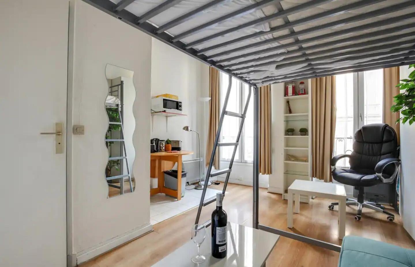 Lavie Maison - Comfortable Studio Near The Marais パリ エクステリア 写真