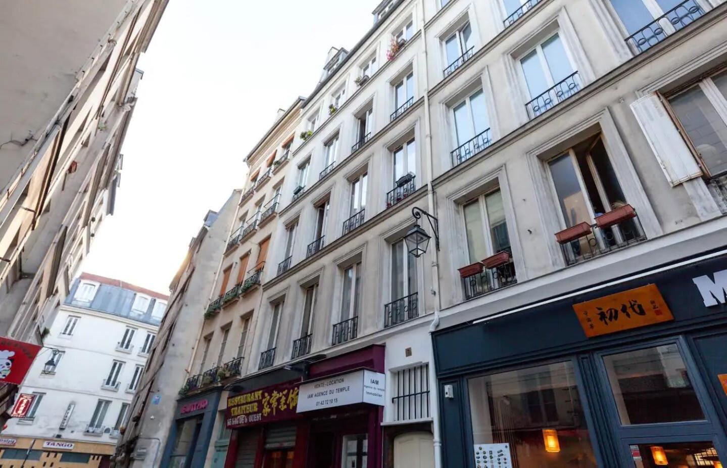 Lavie Maison - Comfortable Studio Near The Marais パリ エクステリア 写真